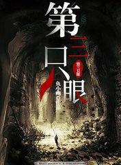 流氓软件下载大全免费下载